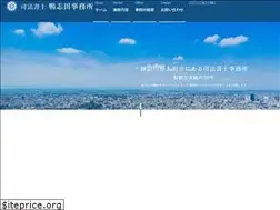 Sites similar to kamosida.com