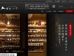 Sites similar to kamosika.co.jp