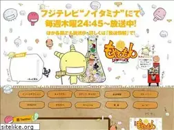 Sites similar to kamosuzo.tv