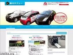 Sites similar to kamotaxi.com