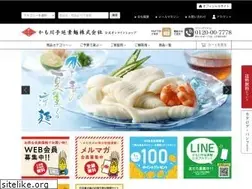 Sites similar to kamote-shop.com