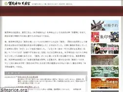 Sites similar to kamoten.org