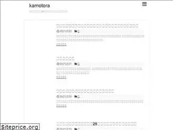 Sites similar to kamotora.net