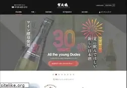 Sites similar to kamotsuru.jp