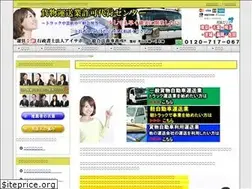 Sites similar to kamotu.net