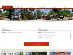 Sites similar to kamou80000.com