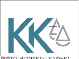 Sites similar to kamouzis.gr