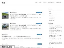 Sites similar to kamoya.in