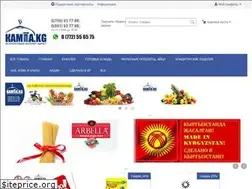Sites similar to kampa.kg