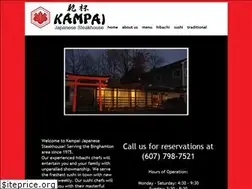 Sites similar to kampaijapanesesteakhouse.com