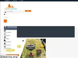 Sites similar to kampekipman.com