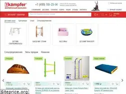 Sites similar to kampfer-russia.ru