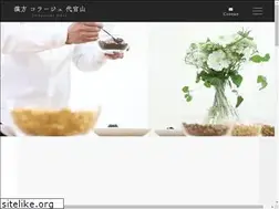 Sites similar to kampo-collage.com