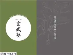Sites similar to kampo-future.com