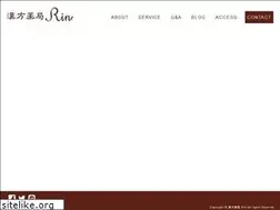 Sites similar to kampo-rin.com