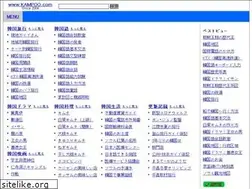Sites similar to kampoo.com