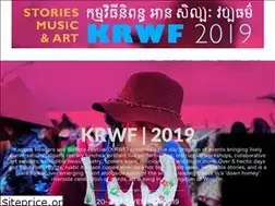 Sites similar to kampotwritersfestival.com