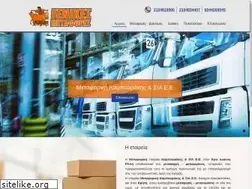 Sites similar to kampourakis-metaforiki.gr