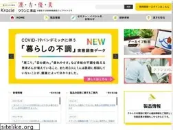 Sites similar to kampoyubi.jp