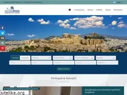Sites similar to kamprasestate.gr