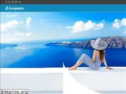 Sites similar to kamprota.com