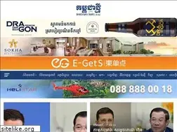 Sites similar to kampucheathmey.com