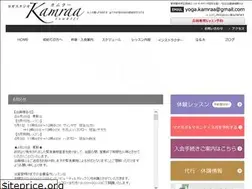 Sites similar to kamraa.jp