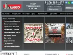 Sites similar to kamrock.com