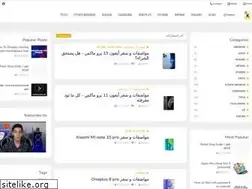 Sites similar to kamroideas.com