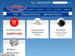 Sites similar to kamrti.ru