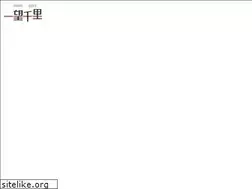 Sites similar to kamsa.cc