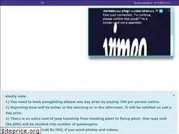 Sites similar to kamshetparagliding.in