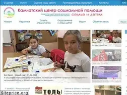 Sites similar to kamsoccentr.ru