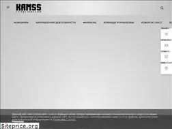 Sites similar to kamss-shop.ru
