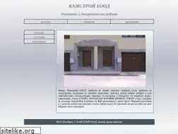 Sites similar to kamstroyood.free.bg