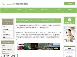 Sites similar to kamt.or.jp
