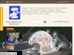 Sites similar to kamteatr-kukol.com