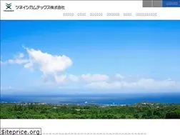 Sites similar to kamtecs.co.jp