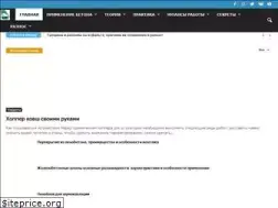 Sites similar to kamtehnopark.ru