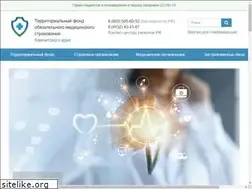 Sites similar to kamtfoms.ru