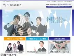 Sites similar to kamty.co.jp