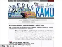 Sites similar to kamu.badtaste.ru
