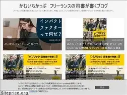 Sites similar to kamu1cup.work