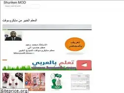 Sites similar to kamudihatimereka.onrender.com