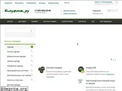Sites similar to kamuflage.ru