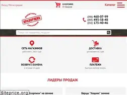 Sites similar to kamuflayg.com