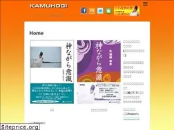 Sites similar to kamuhogi.com