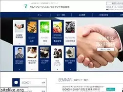 Sites similar to kamui-brains.com