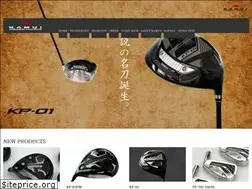 Sites similar to kamuipro.co.jp
