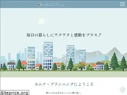 Sites similar to kamuna-p.jp